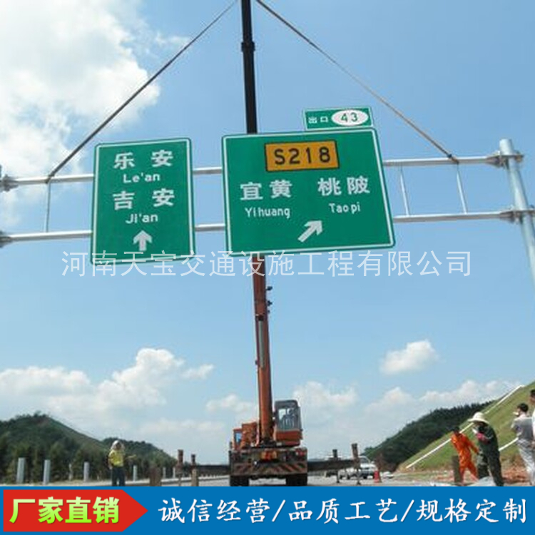西青10名省人大代表联名建议：加快武汉东部交通设施建设为鄂东打开新通道